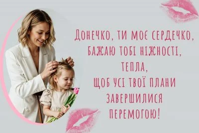 400 0 1745404355 2194 1