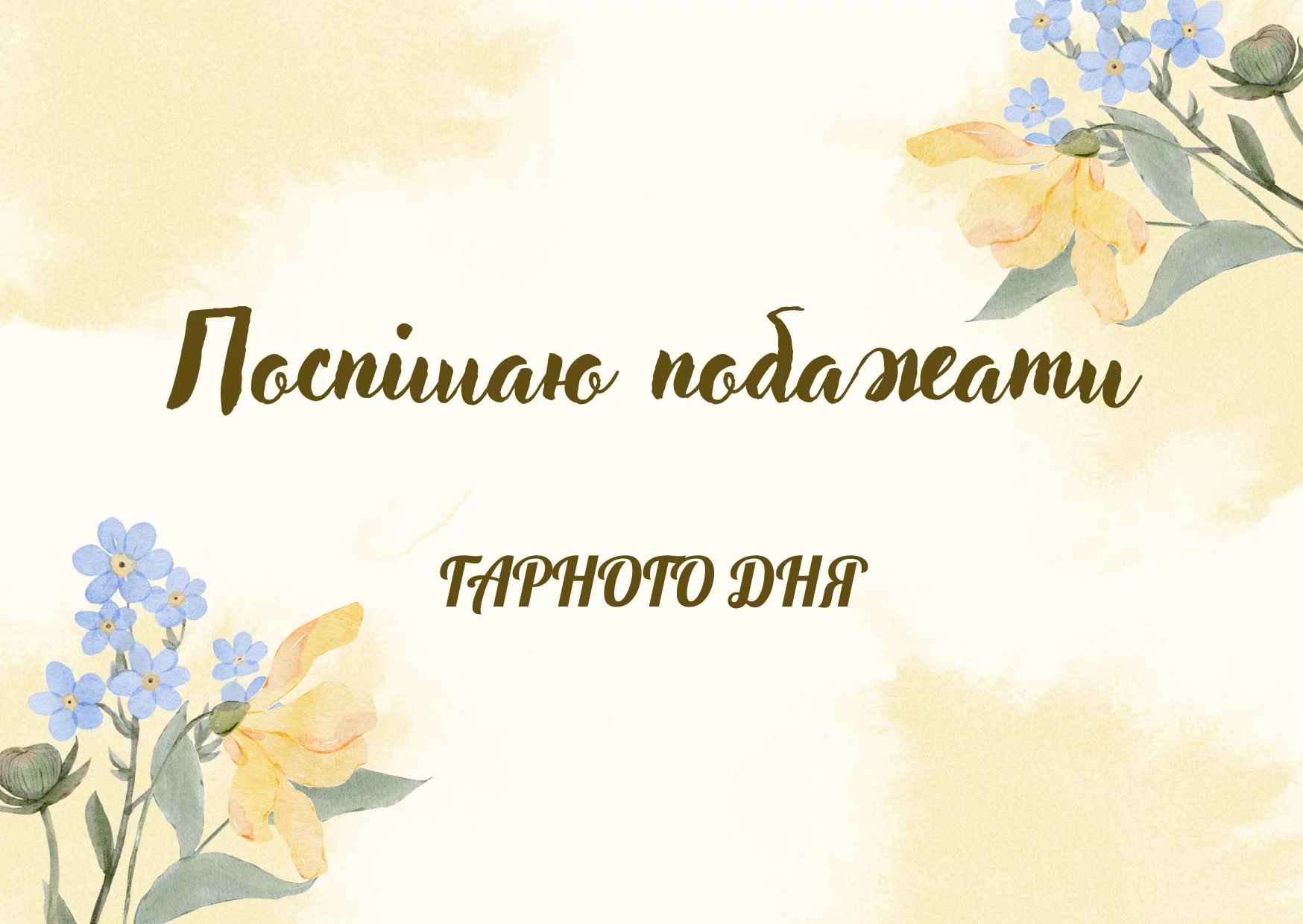 Fcf5968e7244a1911650c4585aae6ee0