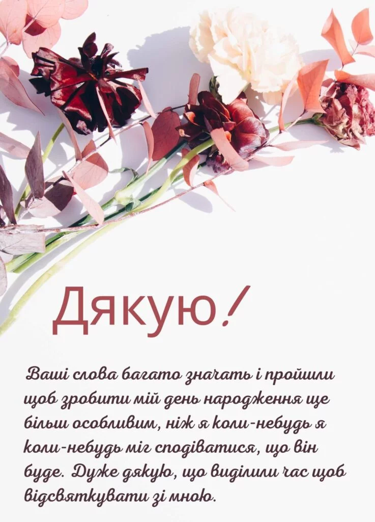 Yzobrazhenye 2024 05 15 150602416