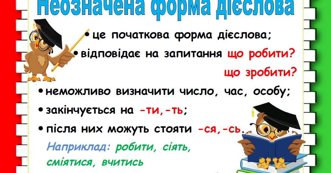 030093y4 77cb 1200x630 1