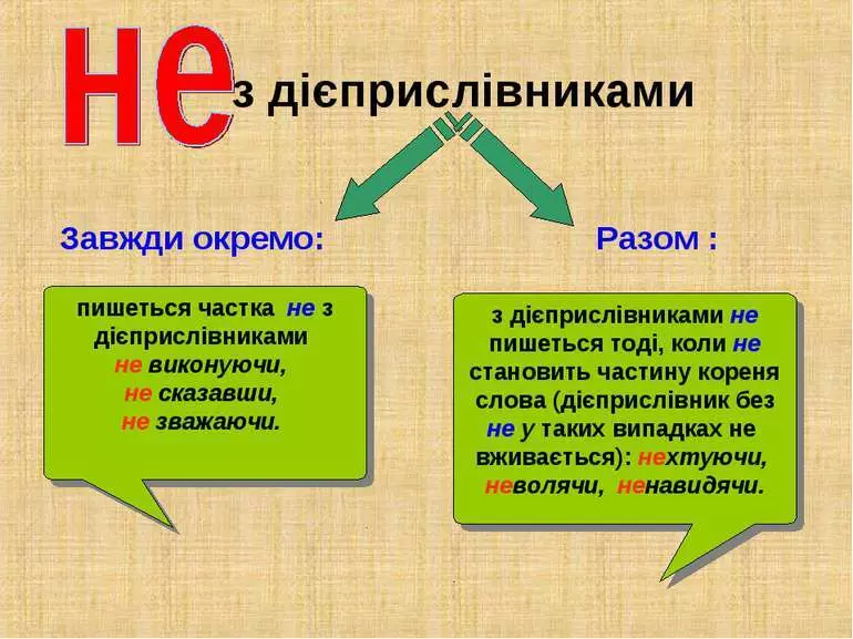 0300avx2 7925 770x577 1