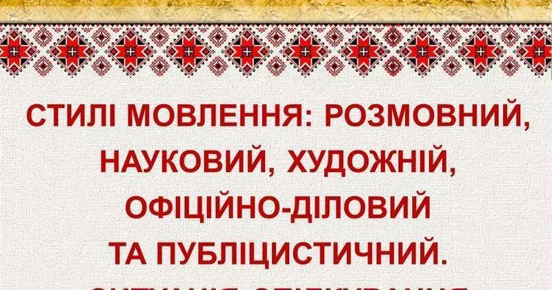 0300s2g7 41f0 1200x630 1