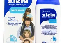 152831 35278 Big 1500x1500 0d90