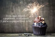 800 0 1673194072 6073