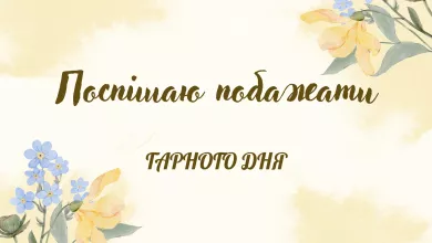 Fcf5968e7244a1911650c4585aae6ee0